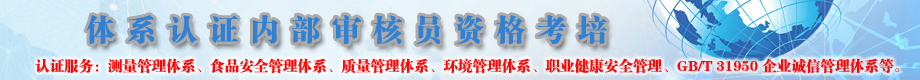 在線(xiàn)報(bào)名